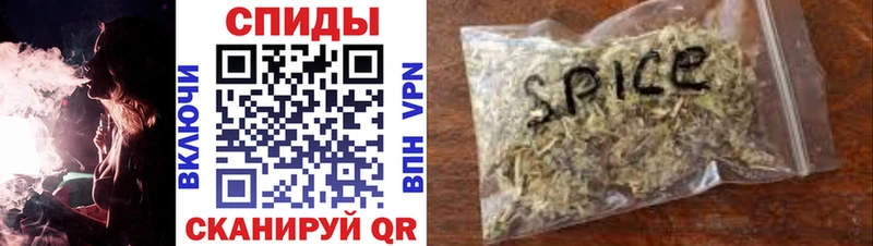 Купить закладки  Таштагол  Бутират оксана 