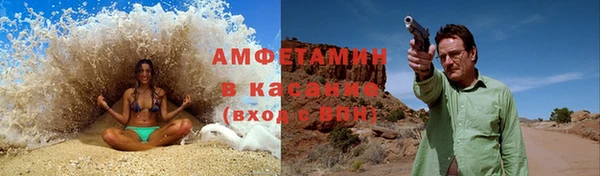 наркотики Снежинск