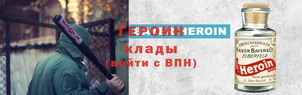 мяу мяу мука Сосновка