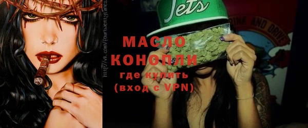 не бодяженный Снежногорск