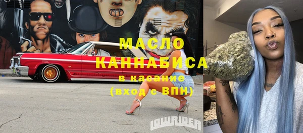 наркотики Снежинск